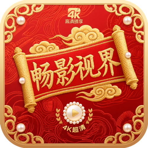 妖精直播APP应用